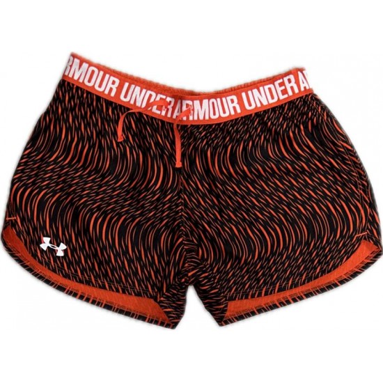 SHORTS UNDER ARMOUR PLAY - LARANJA/PRETO/TIGRE